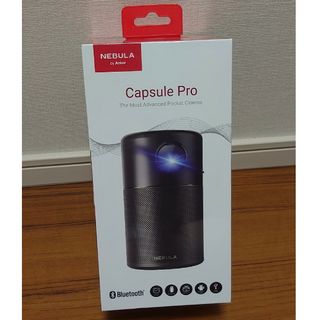 Anker - 新品未開封品 Nebula Capsule II Anker プロジェクターの通販