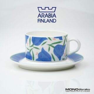 アラビア(ARABIA)のアラビア　バラディ　ヘイッキ・オルヴォラ　ティーカップ＆ソーサー　⑤(食器)