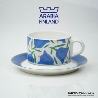 アラビア(ARABIA)のアラビア　バラディ　ヘイッキ・オルヴォラ　ティーカップ＆ソーサー　⑥(食器)