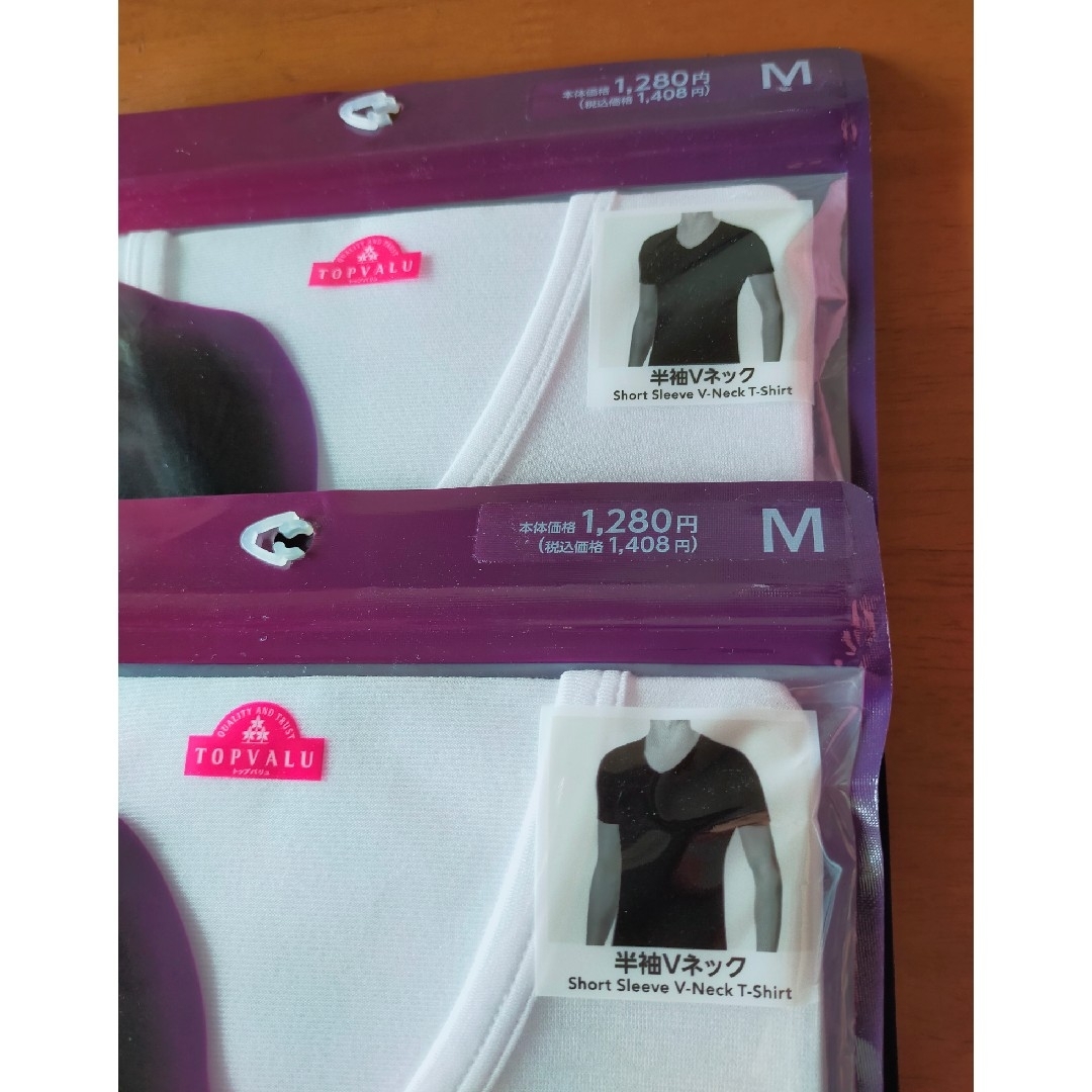 AEON(イオン)の新品 未使用 Mサイズ メンズ 半袖Vネックシャツ 2枚セット 定価2816円 メンズのトップス(Tシャツ/カットソー(半袖/袖なし))の商品写真