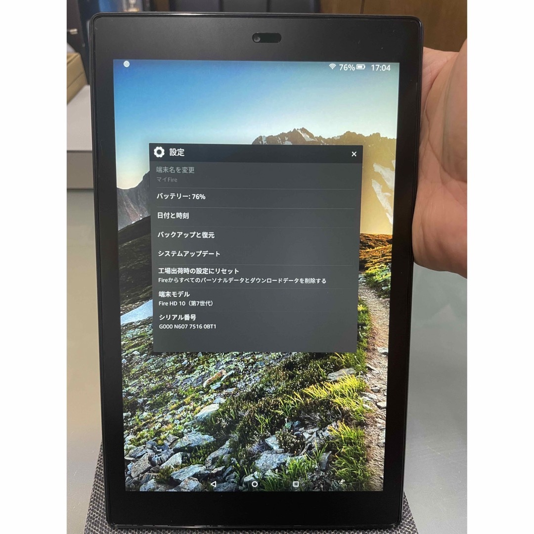 ①Amazon Fire HD 10 タブレット ブラック 32GB | フリマアプリ ラクマ