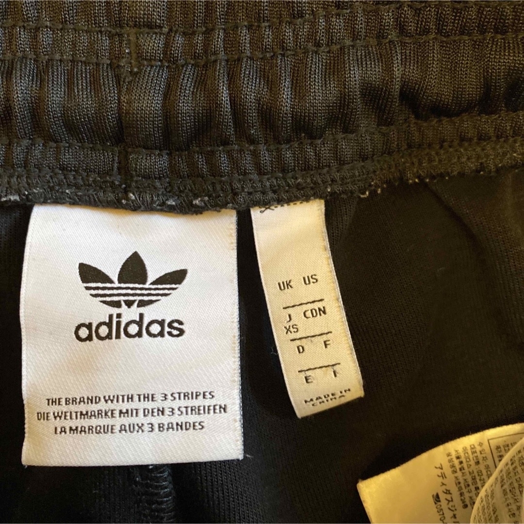 Originals（adidas）(オリジナルス)のアディダスオリジナルス　トラックパンツ メンズのパンツ(その他)の商品写真