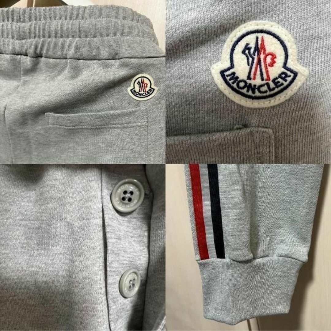 ☆新品未使用・本物保証☆MONCLER サイドライン入りスウェットパンツ XL