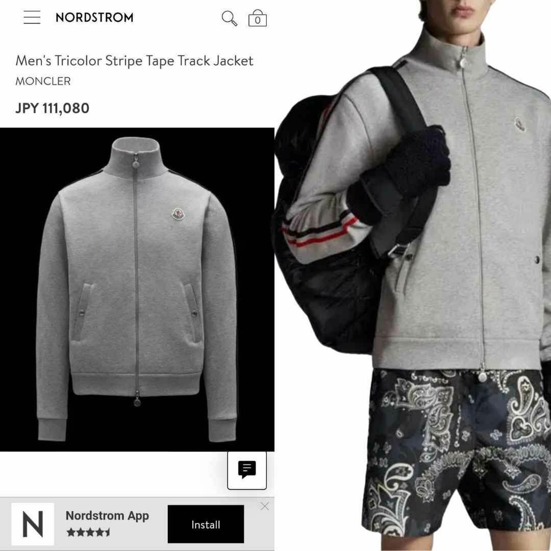 ☆新品・本物保証☆MONCLER トラックジャケット ジャージ上着 L グレー