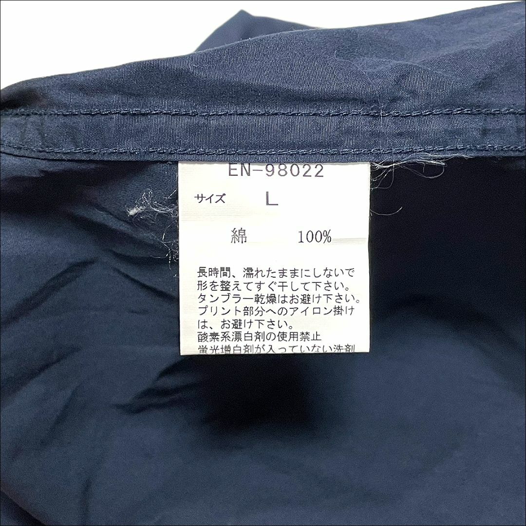 ☆新春福袋2022☆ J7041 L 紺 シャツジャケット バックアーチロゴ JAC
