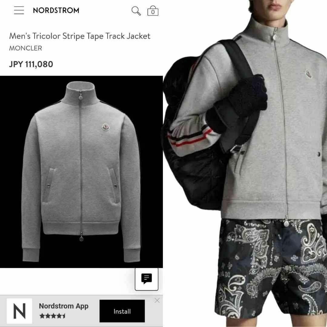 MONCLER   新品・本物保証MONCLER トラックジャケット ジャージ上