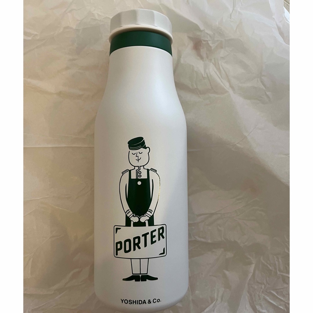 スターバックス　PORTER ステンレスロゴボトル オレンジ 473ml スタバ