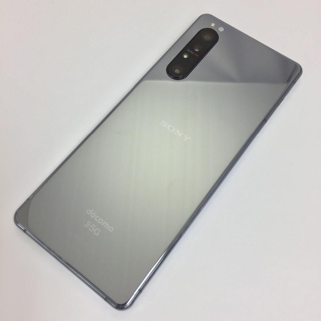 Xperia(エクスペリア)の【B】SO-51A/Xperia 1 II/359555102273125 スマホ/家電/カメラのスマートフォン/携帯電話(スマートフォン本体)の商品写真