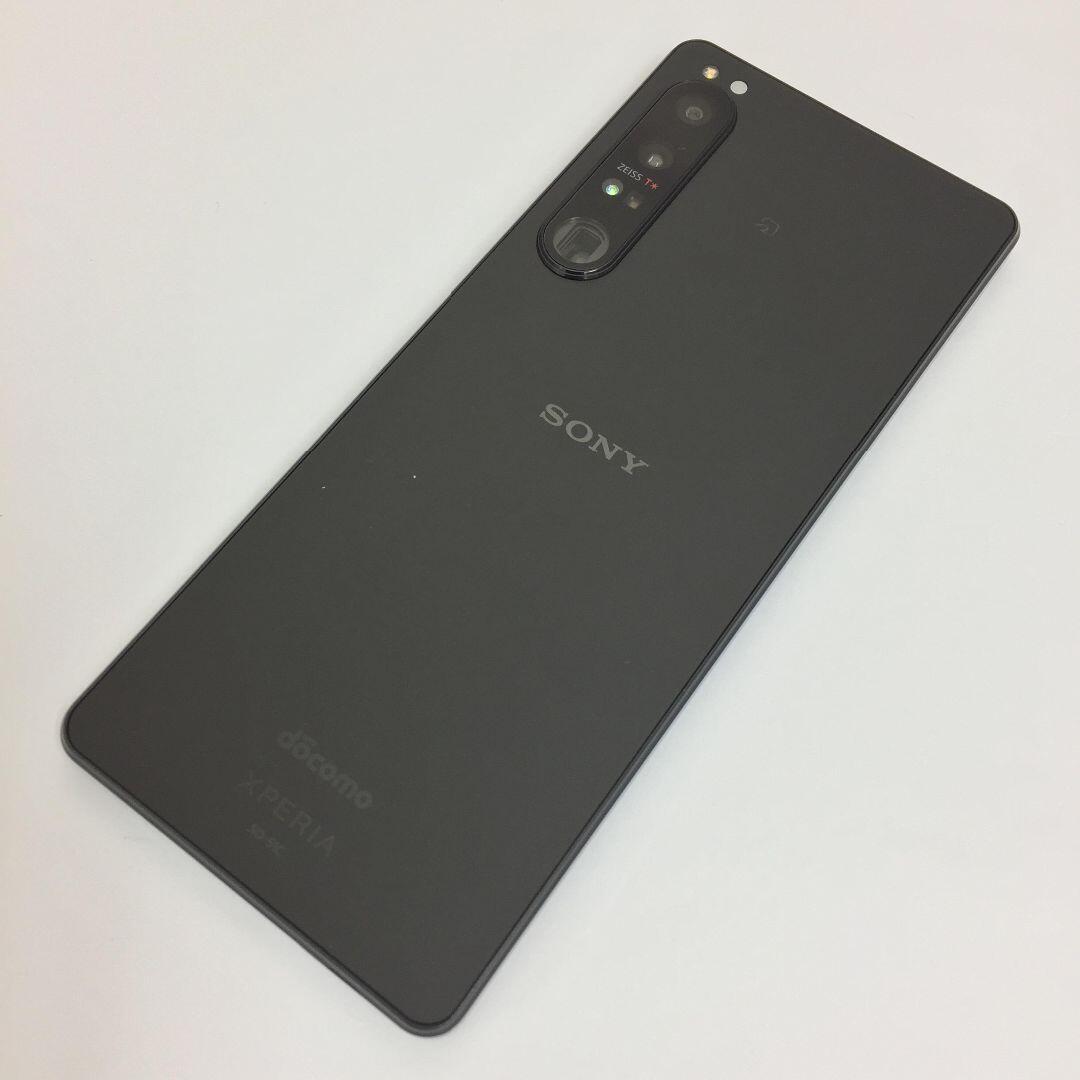 Xperia(エクスペリア)の【B】SO-51C/Xperia 1 IV/350568431472846 スマホ/家電/カメラのスマートフォン/携帯電話(スマートフォン本体)の商品写真