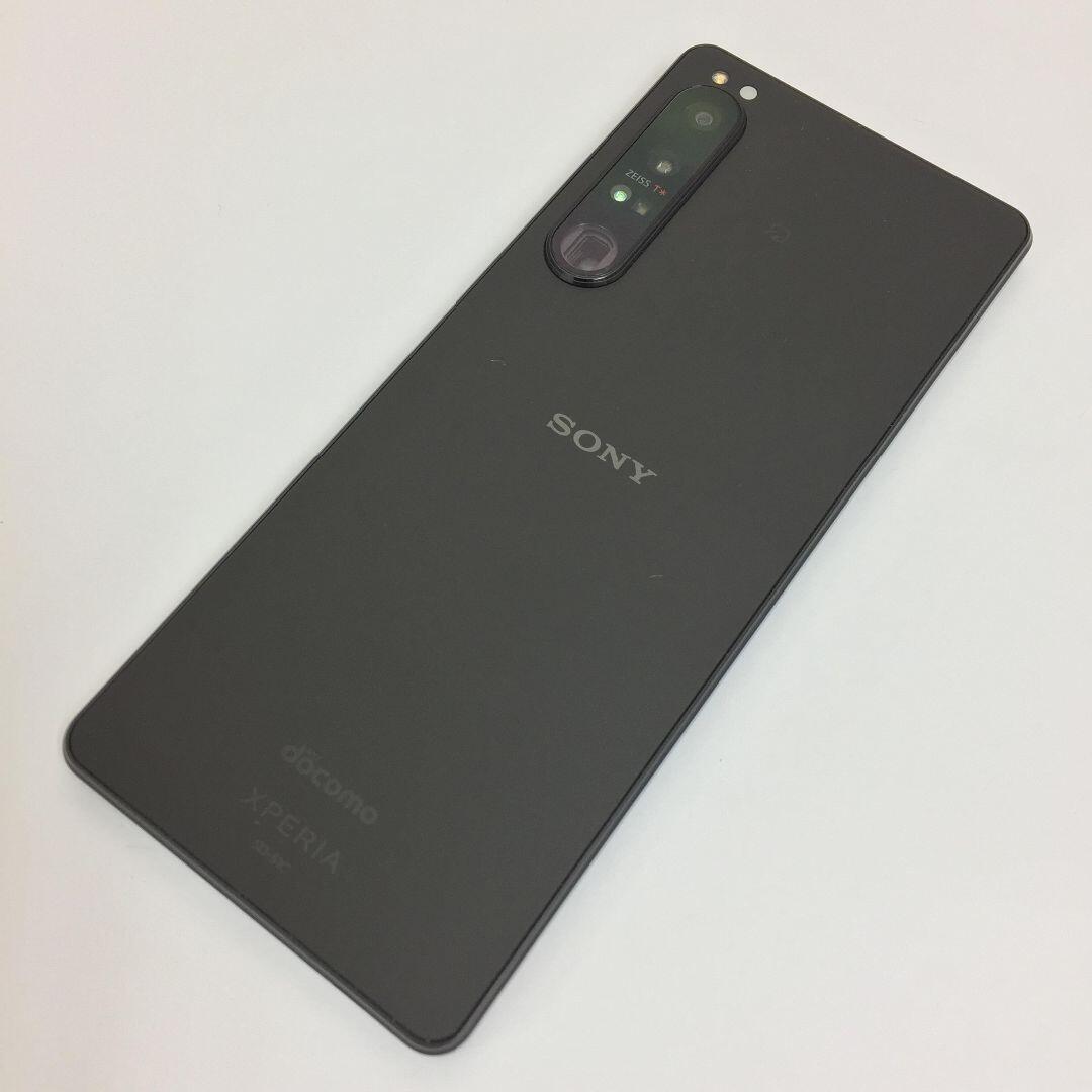 Xperia(エクスペリア)の【B】SO-51C/Xperia 1 IV/350568432021865 スマホ/家電/カメラのスマートフォン/携帯電話(スマートフォン本体)の商品写真