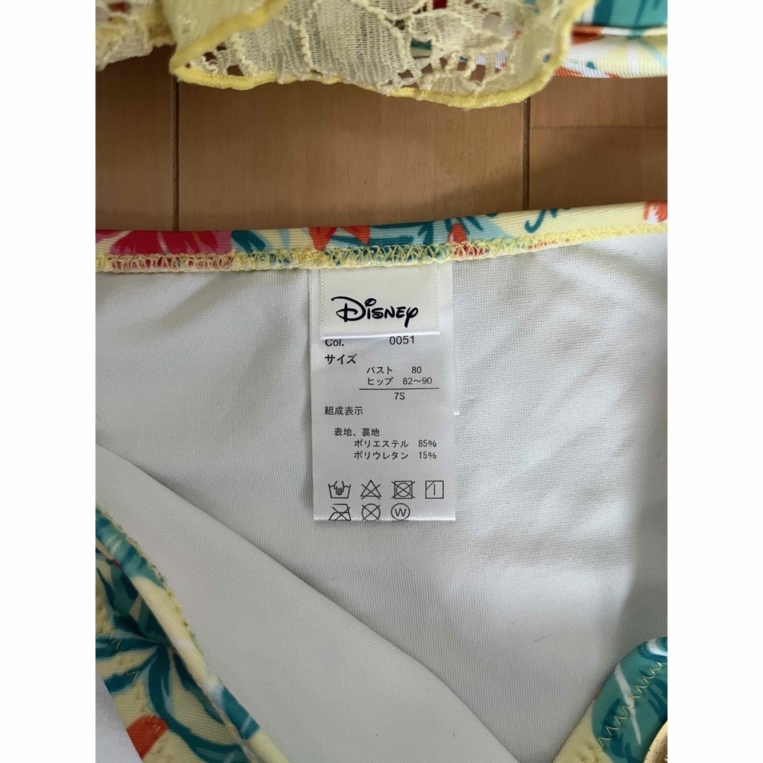 Disney(ディズニー)の水着5点セット レディースの水着/浴衣(水着)の商品写真