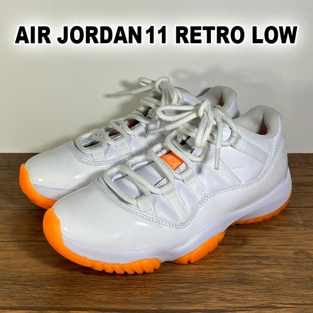 NIKE - NIKE ナイキ ウィメンズ エア ジョーダン 11 ロー 23.5cmの通販