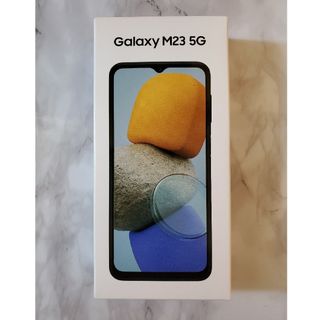 サムスン(SAMSUNG)の【ほぼ新品】Galaxy M23 5G SiMフリー  6GB/128GB(スマートフォン本体)