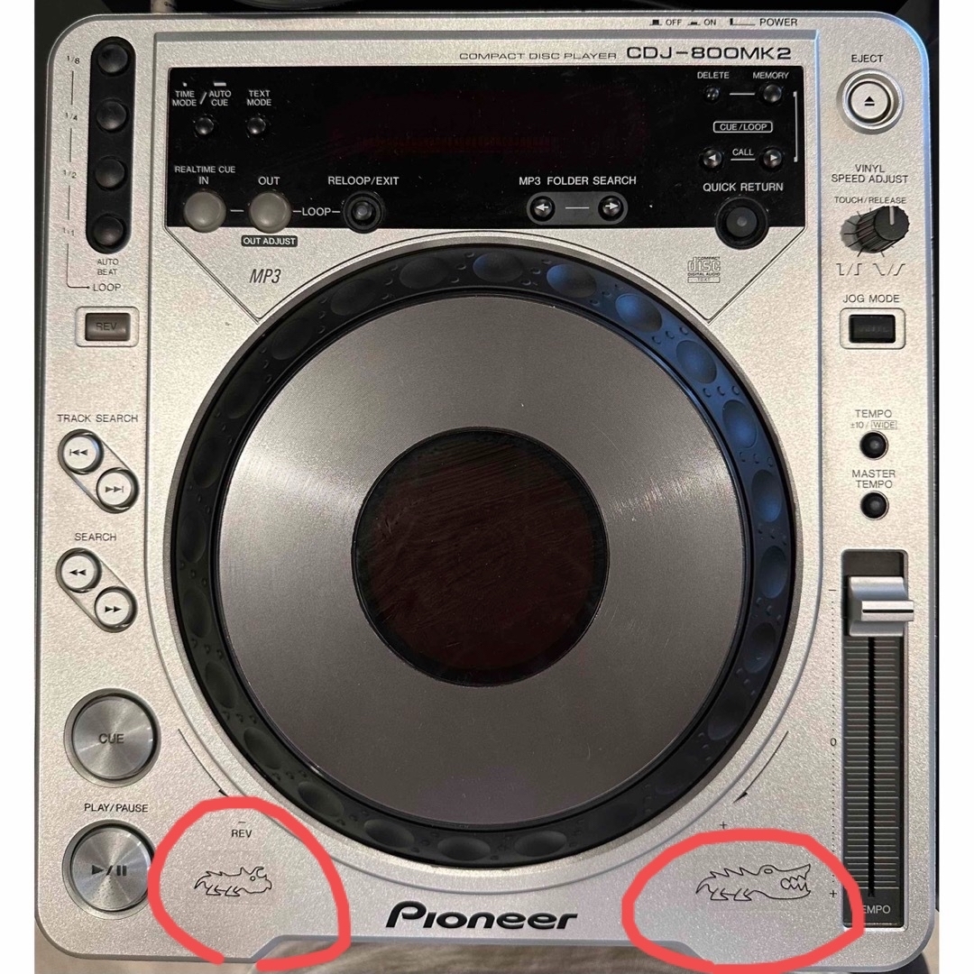 CDJ-800MK2 2つセット ＋ ミキサー付き 1