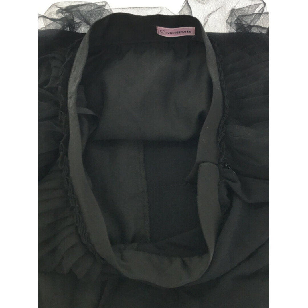 SueUNDERCOVER スーアンダーカバー 20SS レースロングスカート | agro