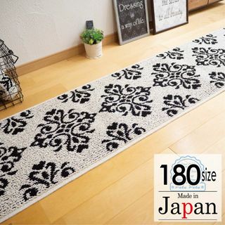 専用2枚組 45ｘ180＆75cm＊新品日本製＊ダマスクGA＊パール(キッチンマット)