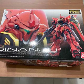 バンダイ(BANDAI)のRG リアルグレード SINANJU シナンジュ 1/144(プラモデル)