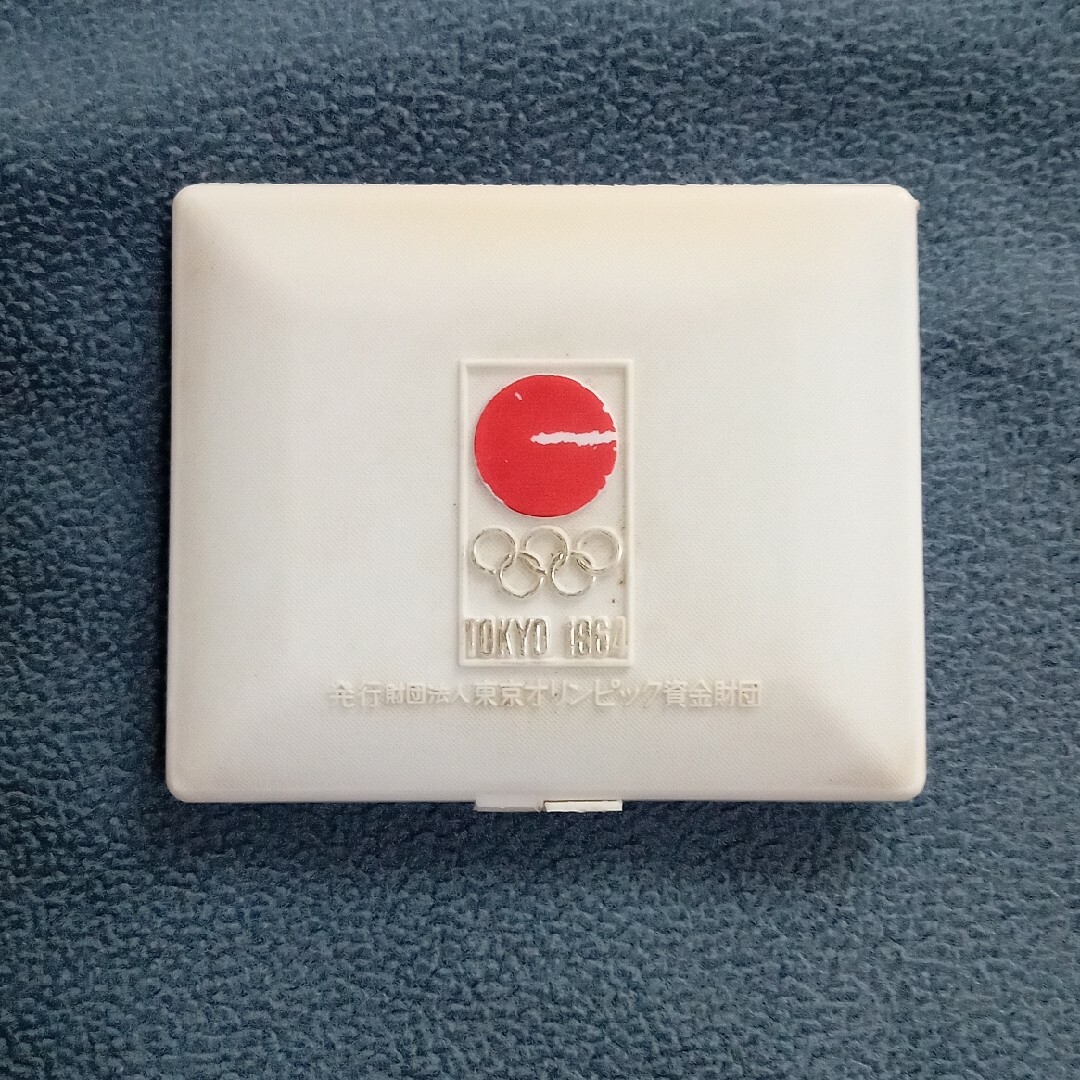 1964年東京オリンピック　記念銅メダル&100円硬貨 エンタメ/ホビーのコレクション(その他)の商品写真