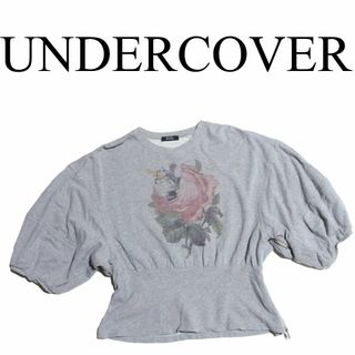 アンダーカバー(UNDERCOVER)のアンダーカバー 猫ビーム ドルマン スウェット トレーナー グレー キャット(トレーナー/スウェット)