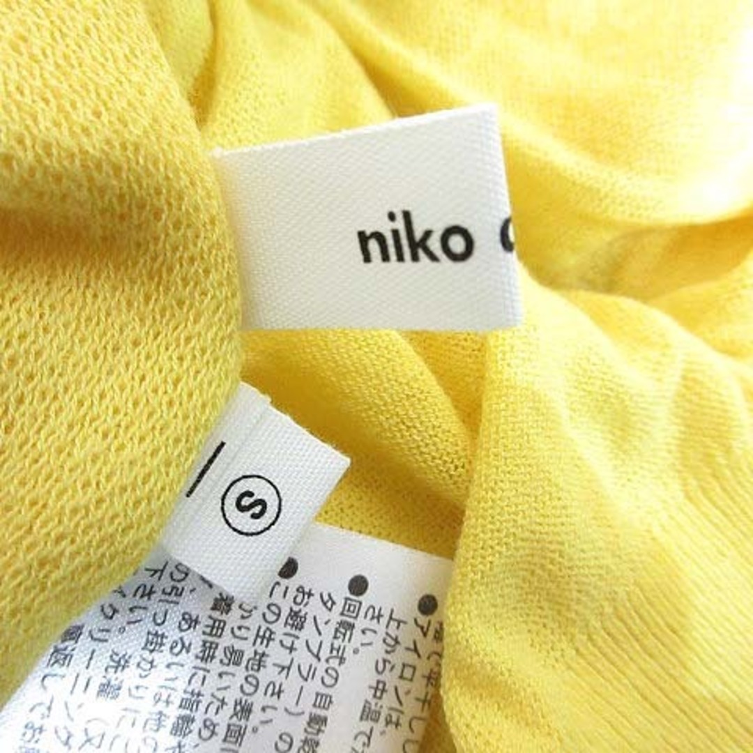 ニコアンド Niko and.. 五分袖 サマーニット カーディガン 2/S 黄