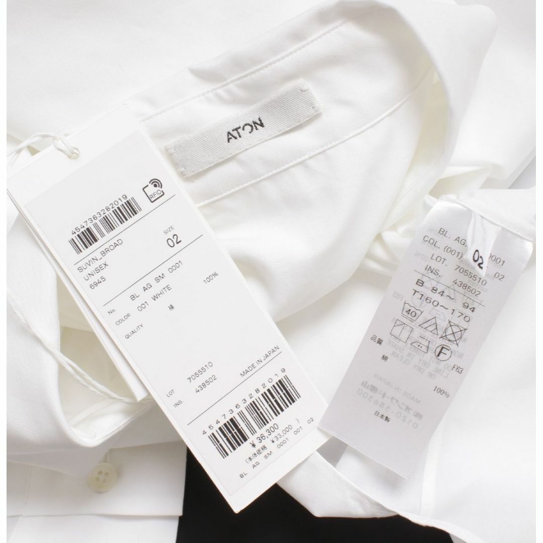 ATON(エイトン)のATON SUVIN BROAD STANDARD SHIRT エイトンシャツ メンズのトップス(シャツ)の商品写真