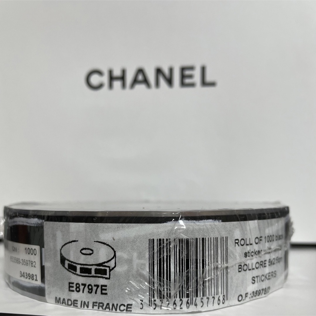 Sale！1.5cm幅 CHANEL ラッピング リボン 10m