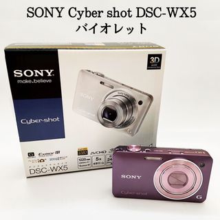 SONY DSC-WX5