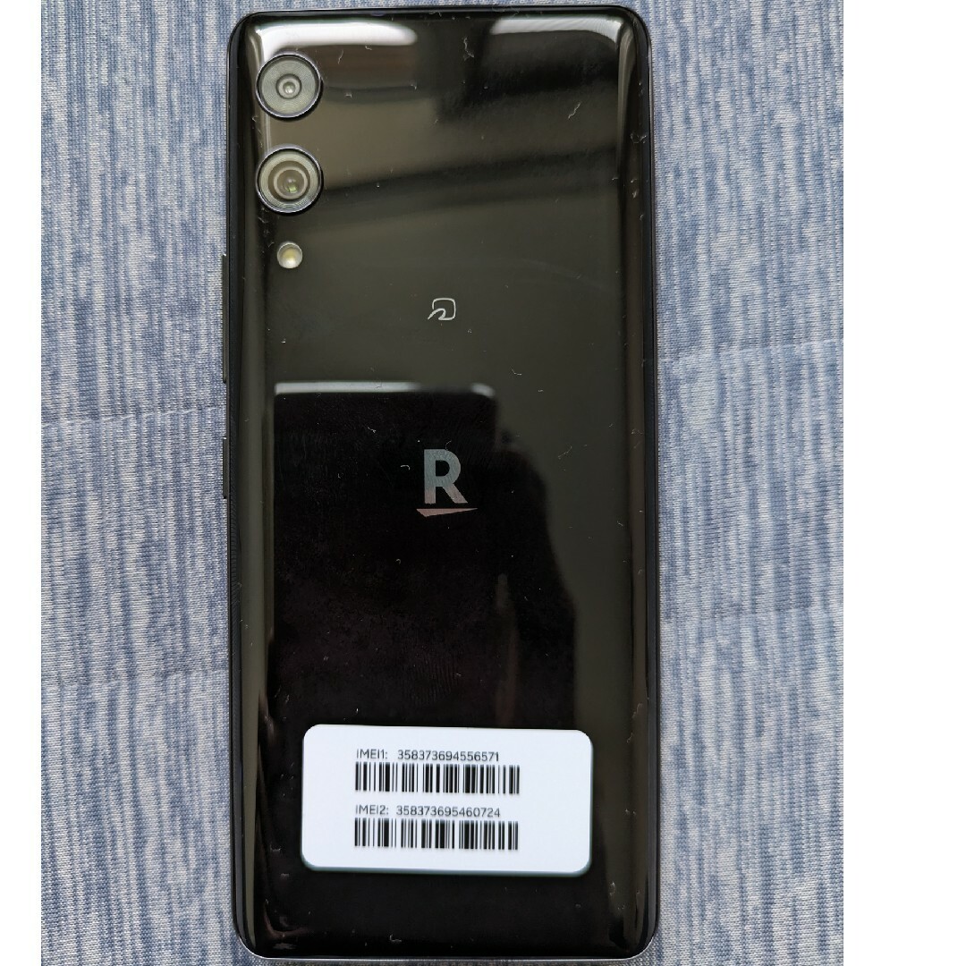 Rakuten Hand 5G P780 ブラック