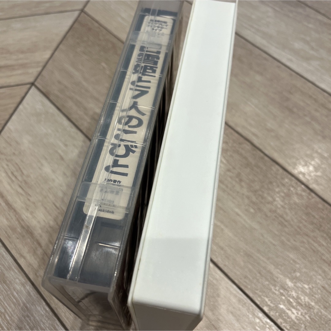 劇団飛行船　VHS エンタメ/ホビーのCD(アニメ)の商品写真