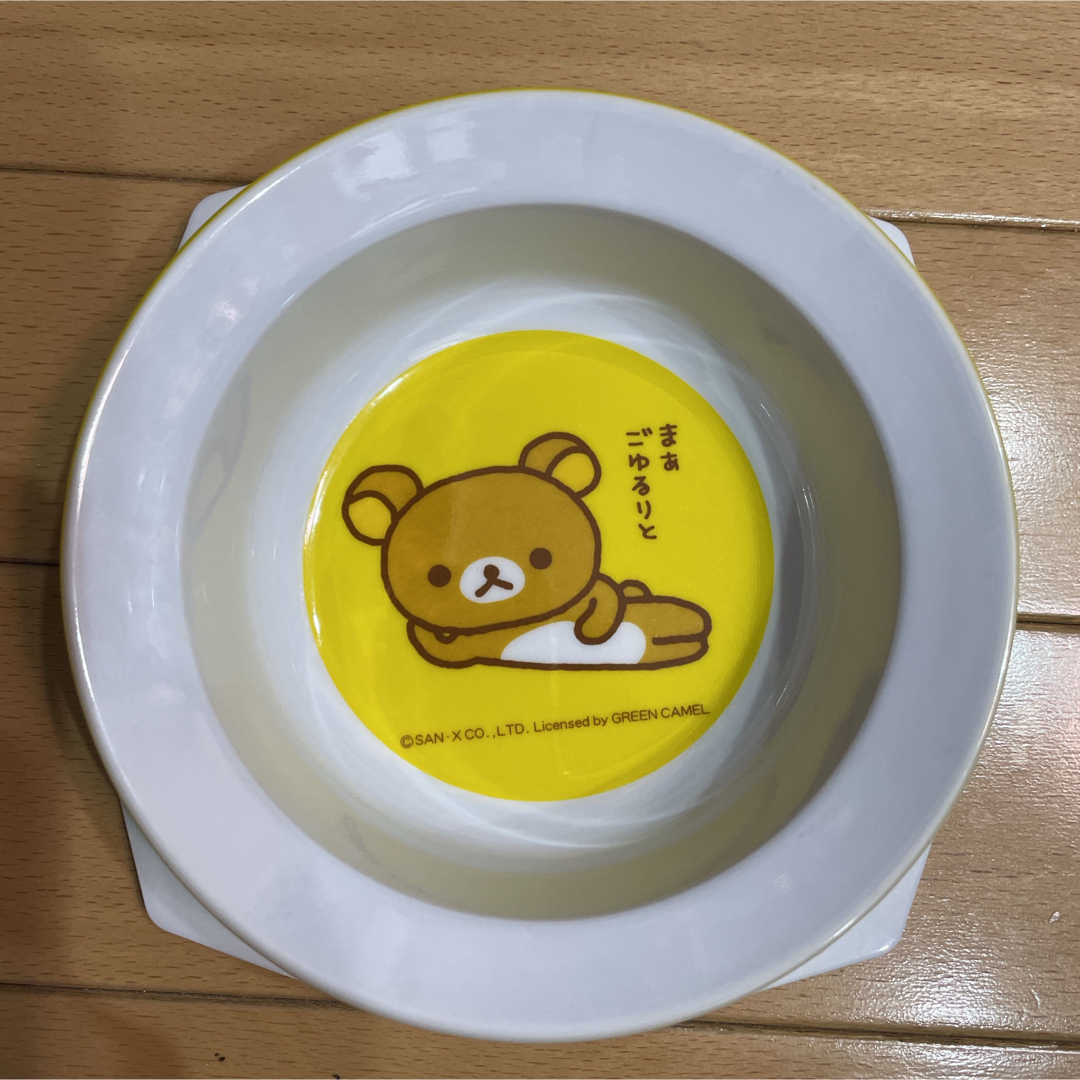 サンエックス(サンエックス)のリラックマ　ペット用　エサ皿 その他のペット用品(その他)の商品写真