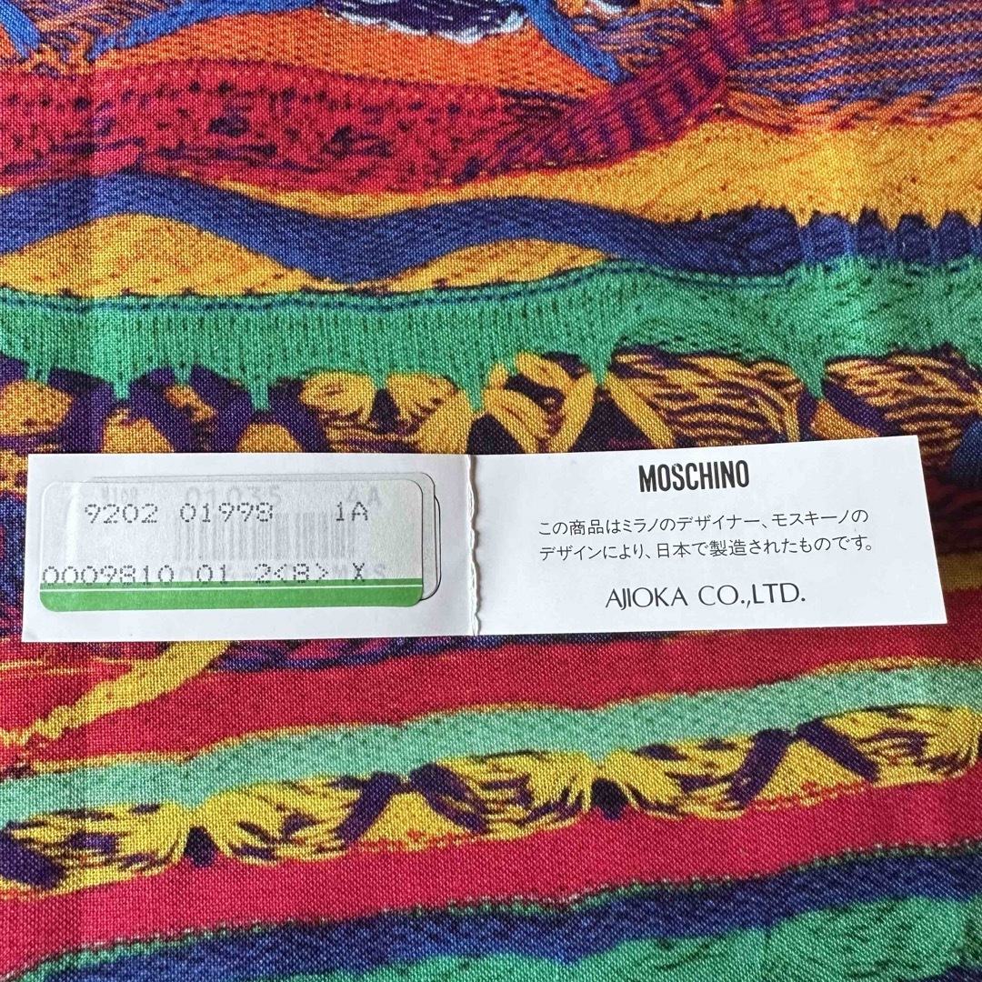 MOSCHINO(モスキーノ)のMOSCHINO コインケース 未使用品 レディースのファッション小物(コインケース)の商品写真