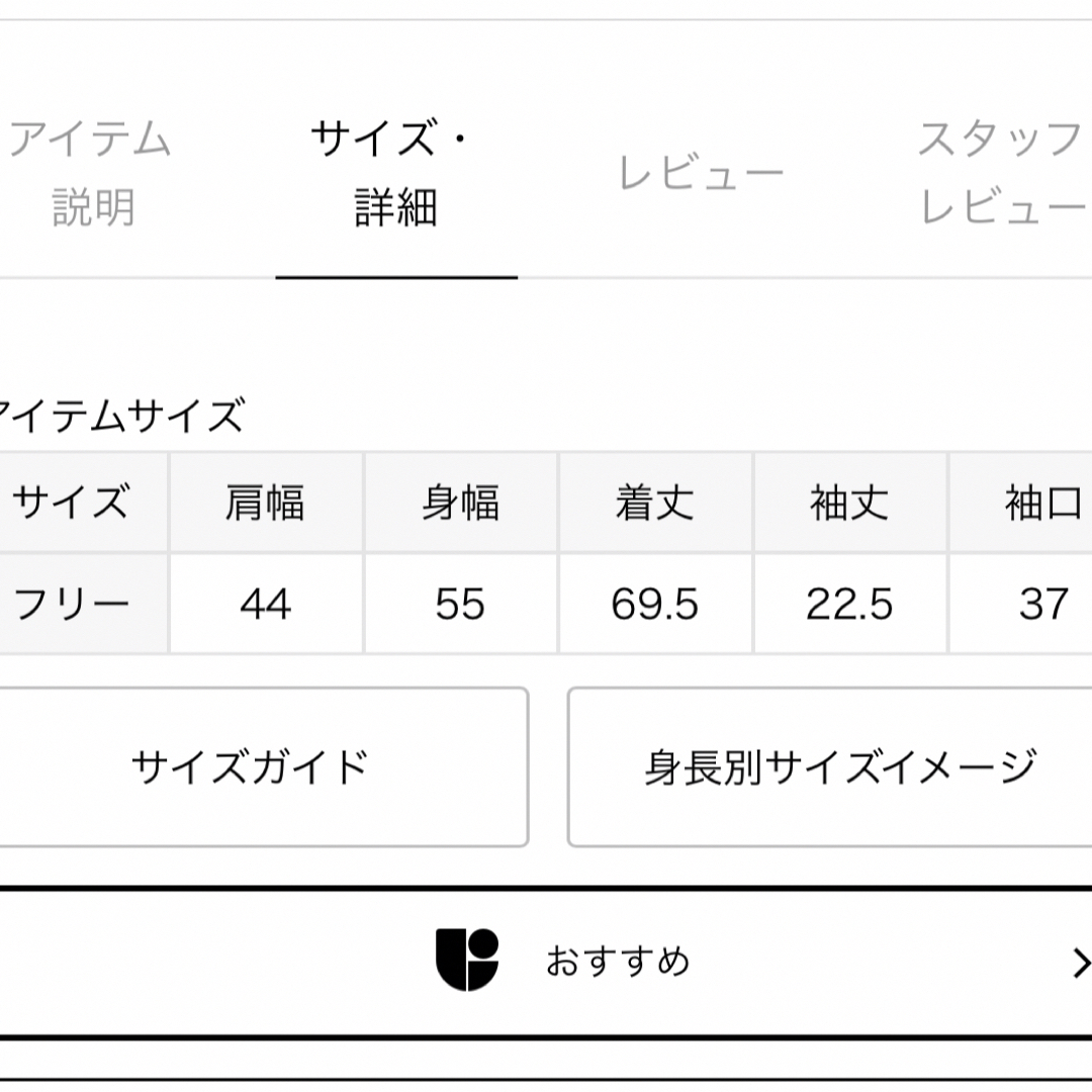 ラルフローレン CAMP ASA シャツ 新品