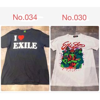 トゥエンティーフォーカラッツ(24karats)のEXPG EXILE Tシャツ【2点セット】(Tシャツ(半袖/袖なし))