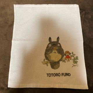 ジブリ(ジブリ)のとなりのトトロ　トトロファンド　Totoro Fund ハンカチ　ふきん(ハンカチ)