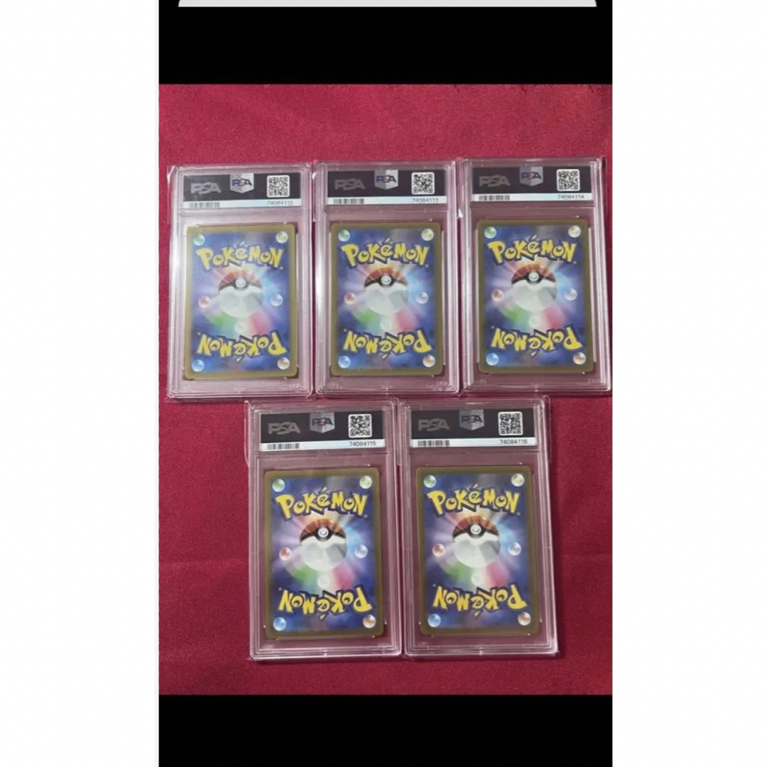 PSA10】チルタリス chr PSA10 ポケカ ポケモンカード ルチアの通販 by