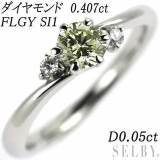 Pt900 ダイヤモンド リング 0.407ct FLGY SI1 D0.05ct(リング(指輪))