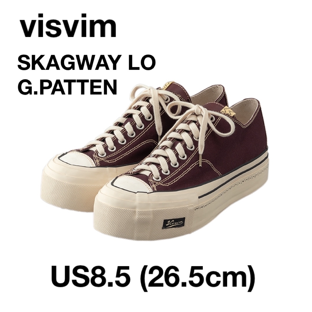 visvim SKAGWAY LO G.PATTEN Purple US8.5