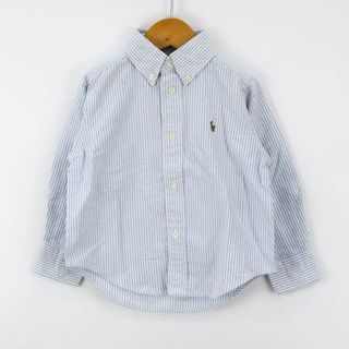 ラルフローレン(Ralph Lauren)のラルフローレン 長袖シャツ ストライプ柄 ボタンダウン ポニーロゴ ベビー 男の子用 2/2T 90/52サイズ ブルー RALPH LAUREN(Ｔシャツ)