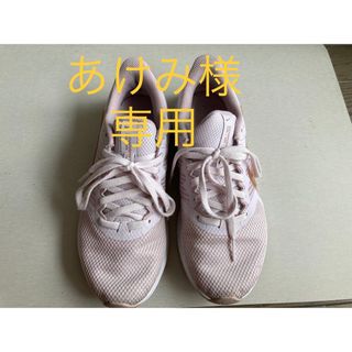 NIKEシューズ・ちふれ化粧水(化粧水/ローション)