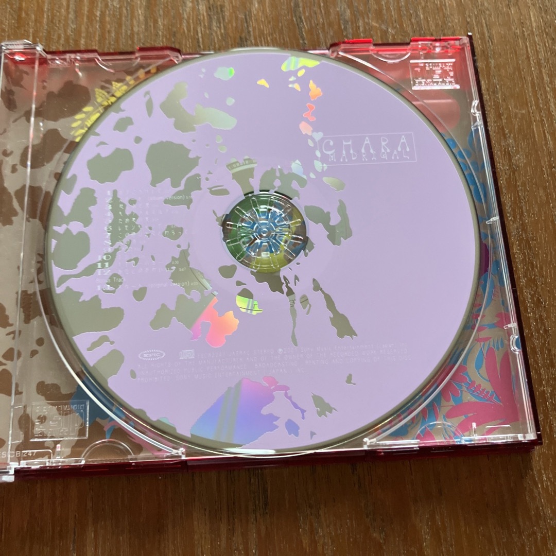 CHARA/マドリガル エンタメ/ホビーのCD(ポップス/ロック(邦楽))の商品写真