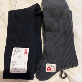 ユニクロ(UNIQLO)の新品未着用　メンズビジネス靴下　２足セット(ソックス)