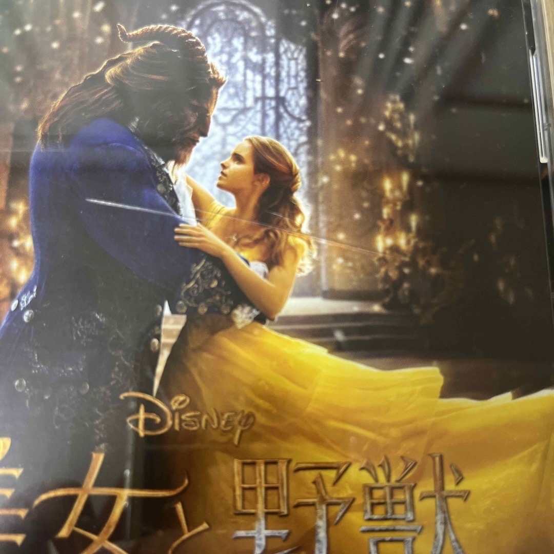 Disney(ディズニー)の美女と野獣　CD  サウンドトラック エンタメ/ホビーのCD(映画音楽)の商品写真