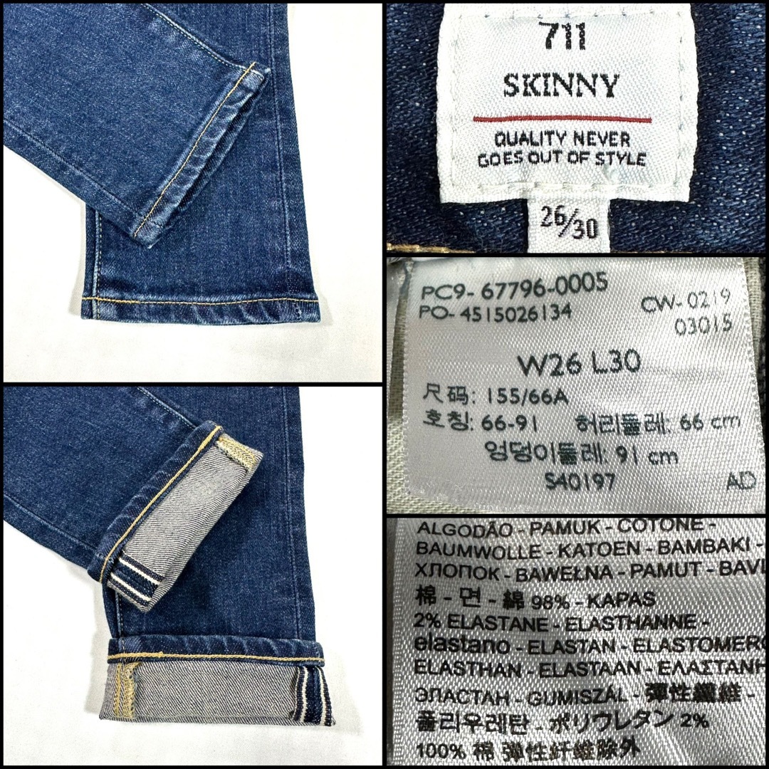 LEVI’S made\u0026crafted スキニー W26