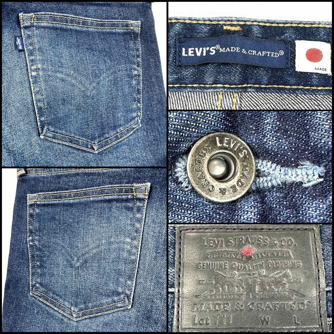 LEVI’S made\u0026crafted スキニー W26