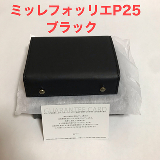 エムピウ　ミッレフォッリエP25 ブラック(折り財布)