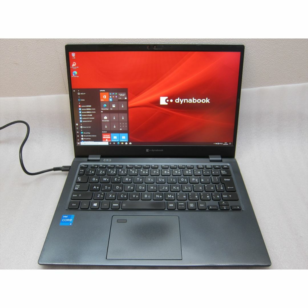 PC/タブレットダイナブックCore i5-1135g7/8G/SSD256G/13.3フルHD