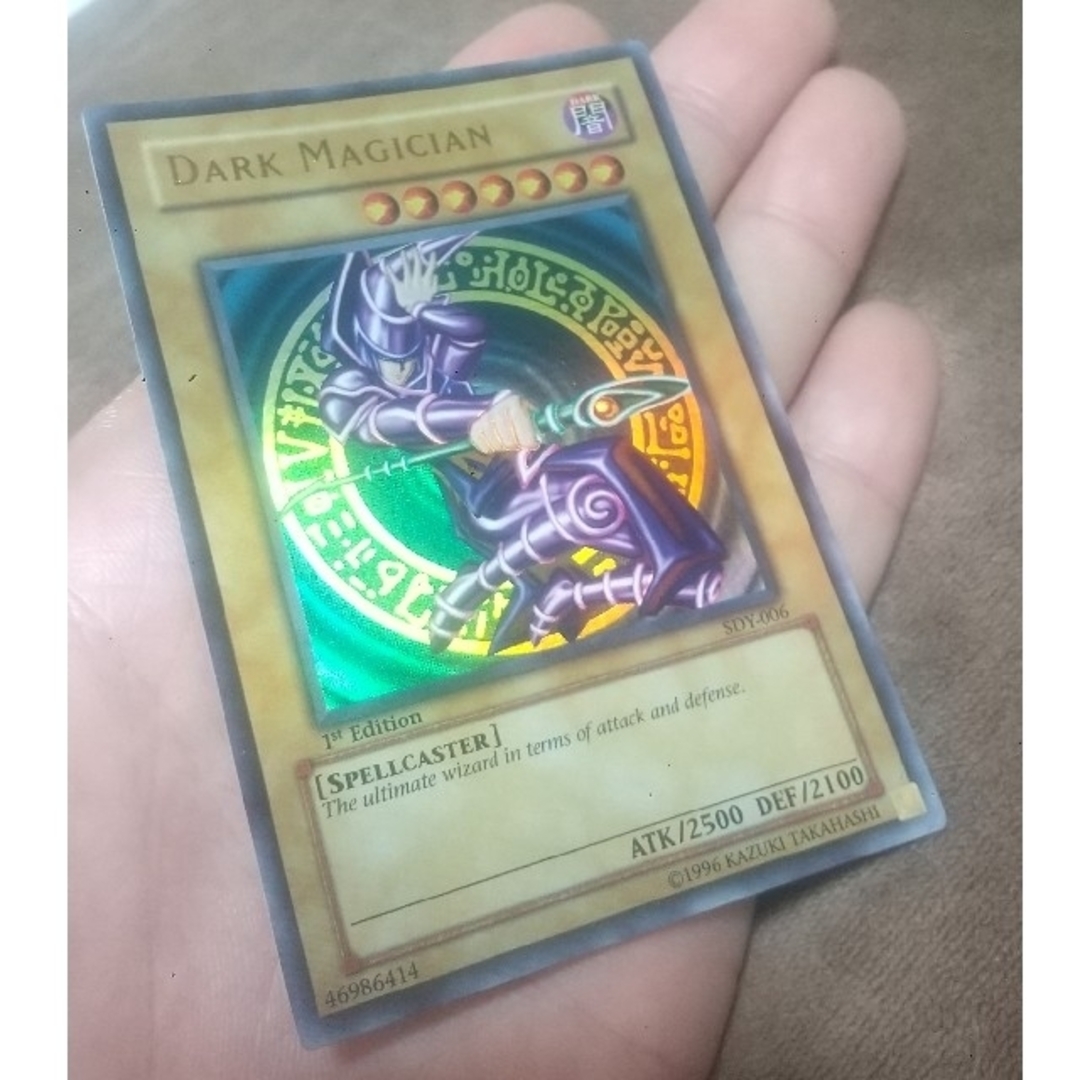 遊戯王 ブラック・マジシャン DARK MAGICIAN 2