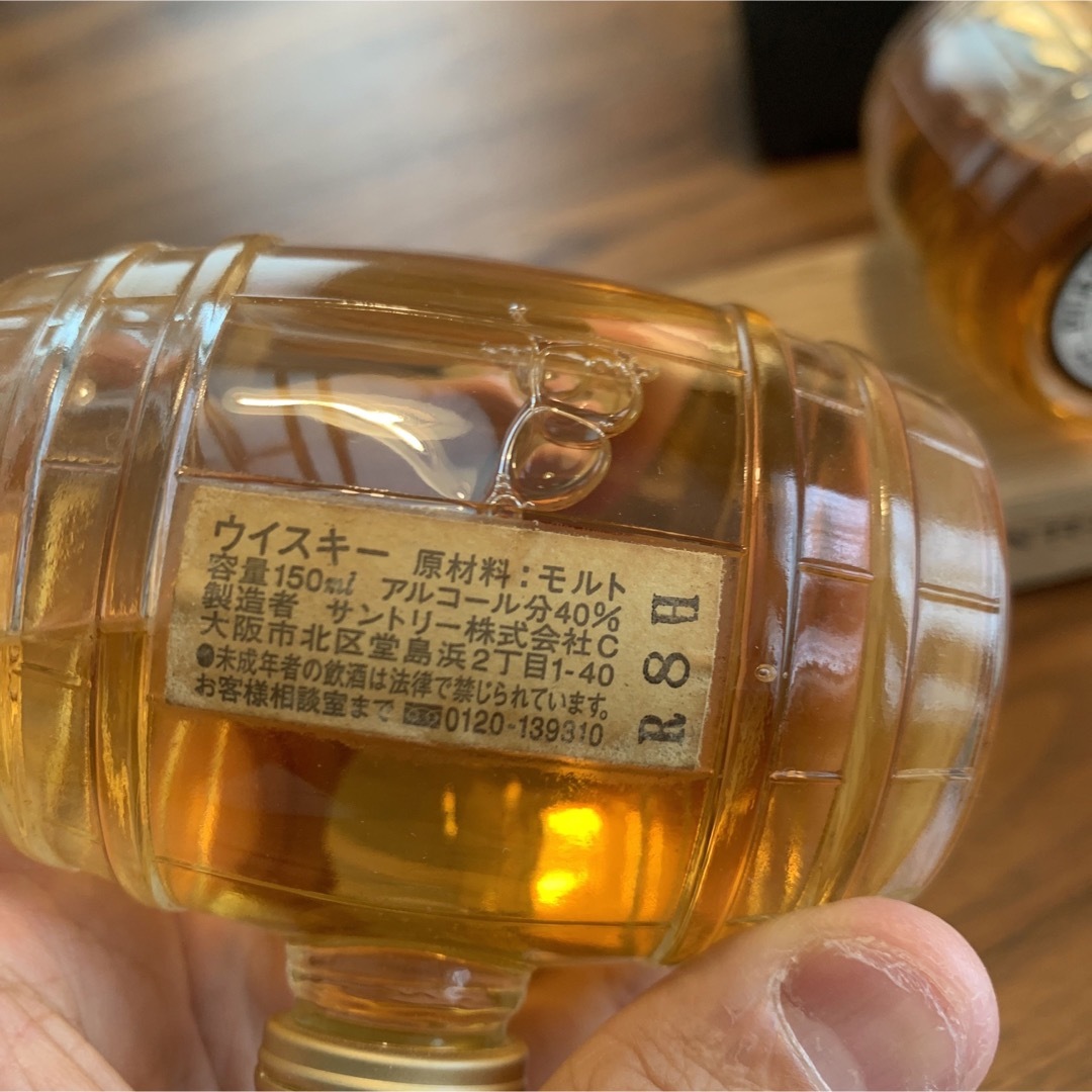 サントリー - レア サントリーピュアモルトウイスキー エイジング