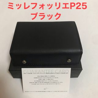 エムピウ(m+)のエムピウ　ミッレフォッリエP25 ブラック(折り財布)