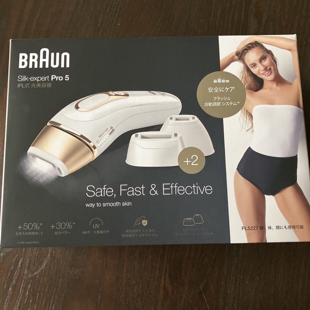 BRAUN - ブラウン脱毛ムダ毛ケアIPL式光美容器シルクエキスパートPRO5 ...